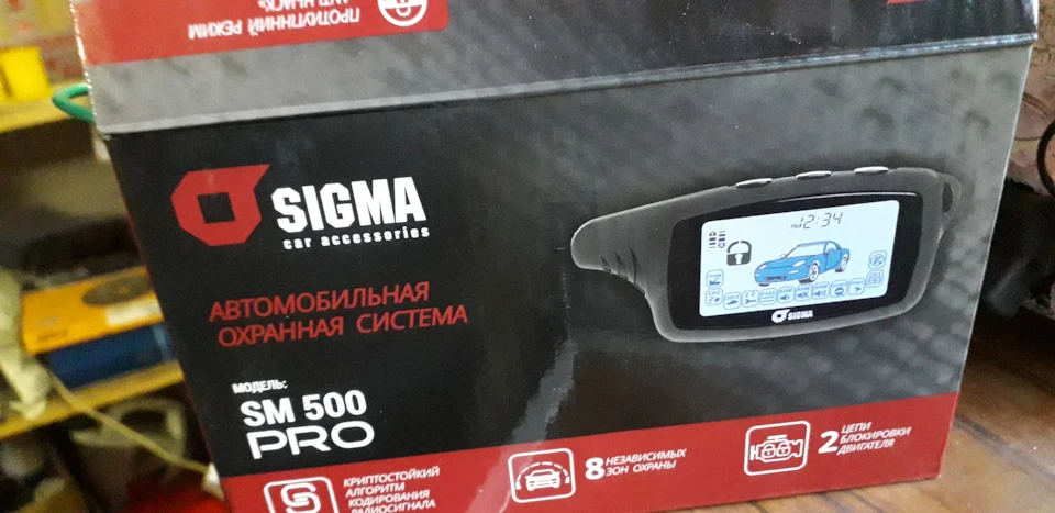 брязкальця