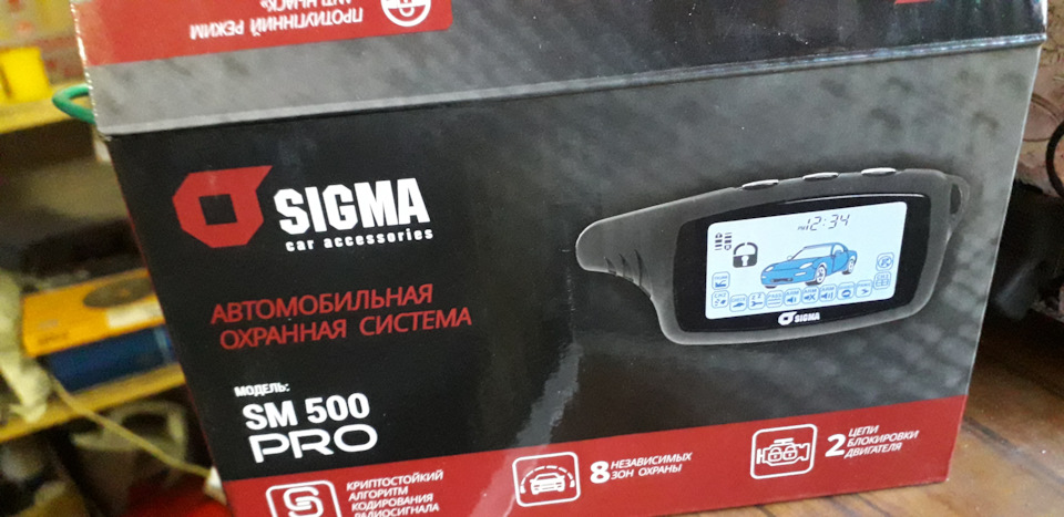 брязкальця 1