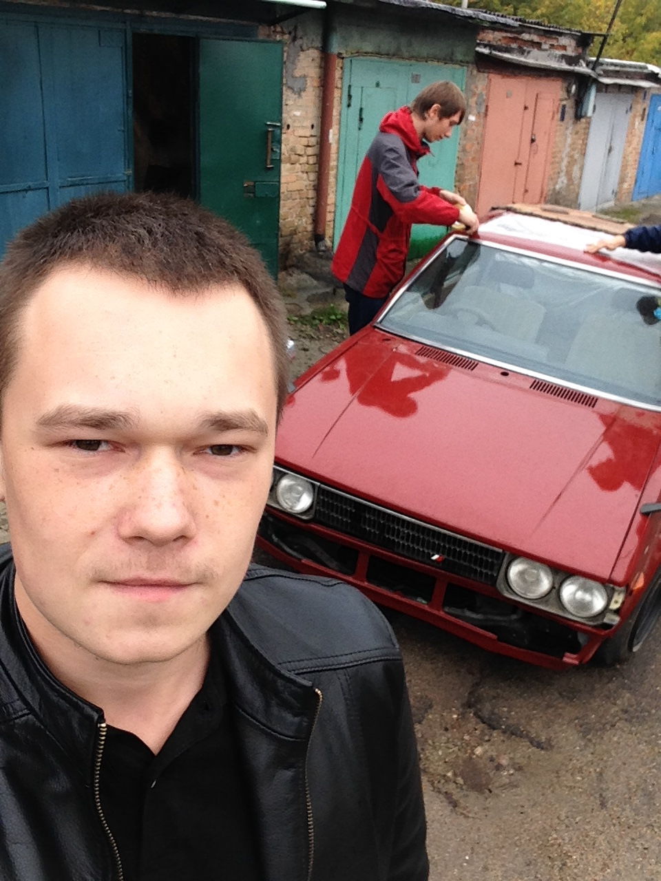 Покупка. Початок історії. 1