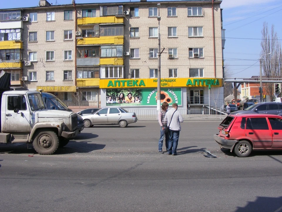 Сміттєвоз мені в зад!