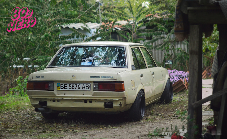 Вечір осені 5