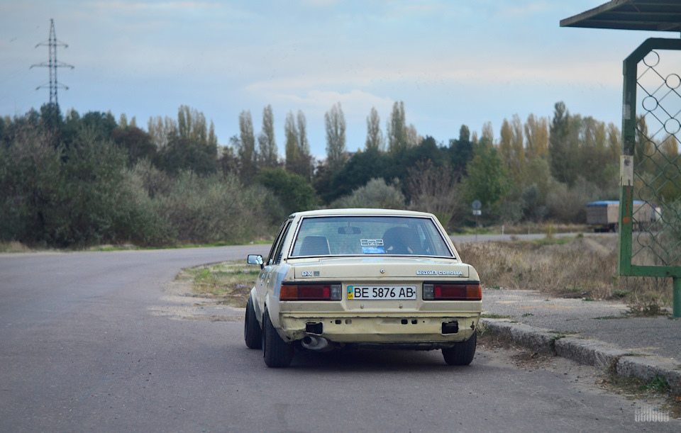 Вечір осені 2
