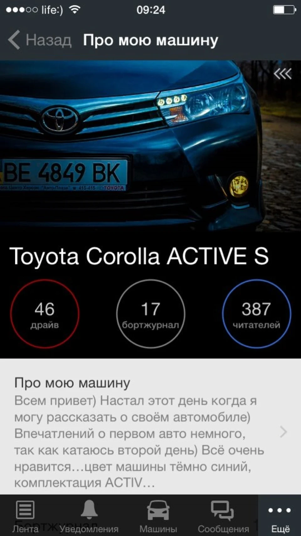 Хороша шутеєчка))