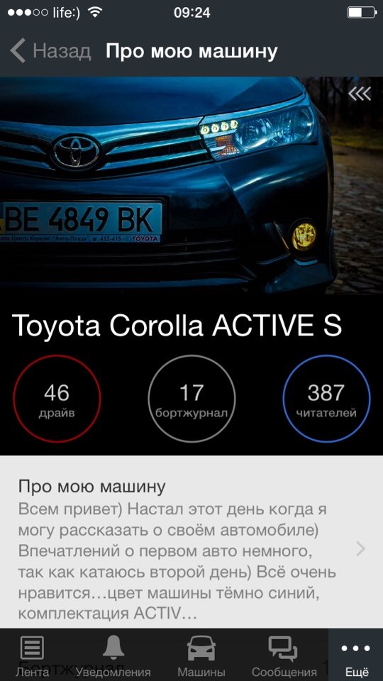 Хороша шутеєчка)) 1