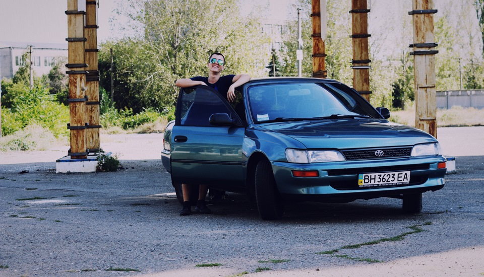 Фотосетик 2