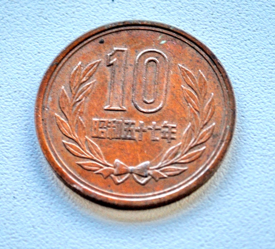 Знахідка 1