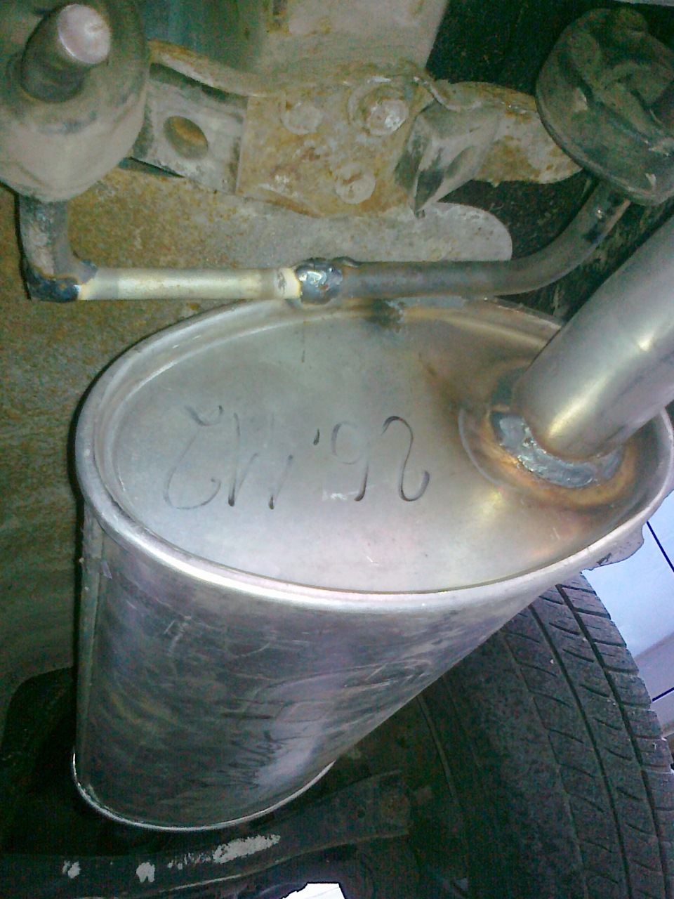 Зміна глушника. 2