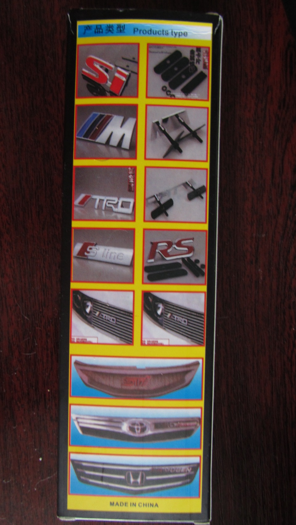 Знову TRD! 3