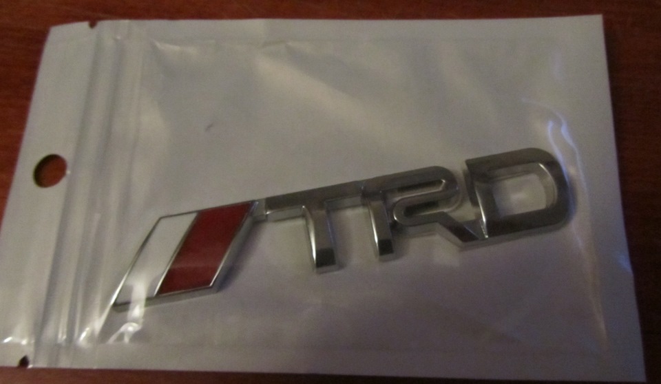 ТРД! =) 1