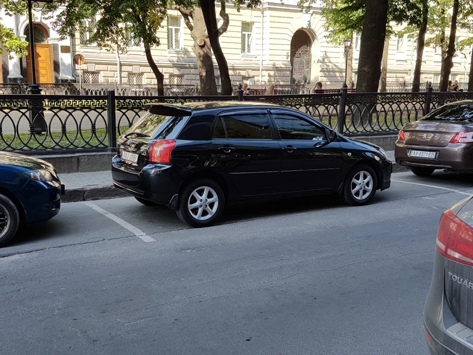 А просто так