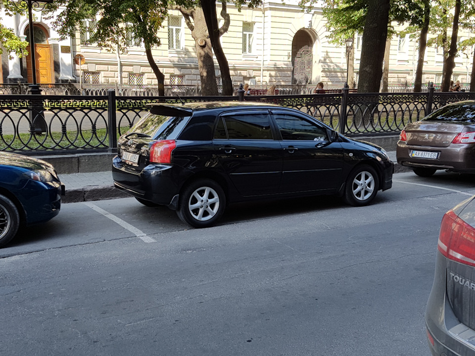 А просто так 1