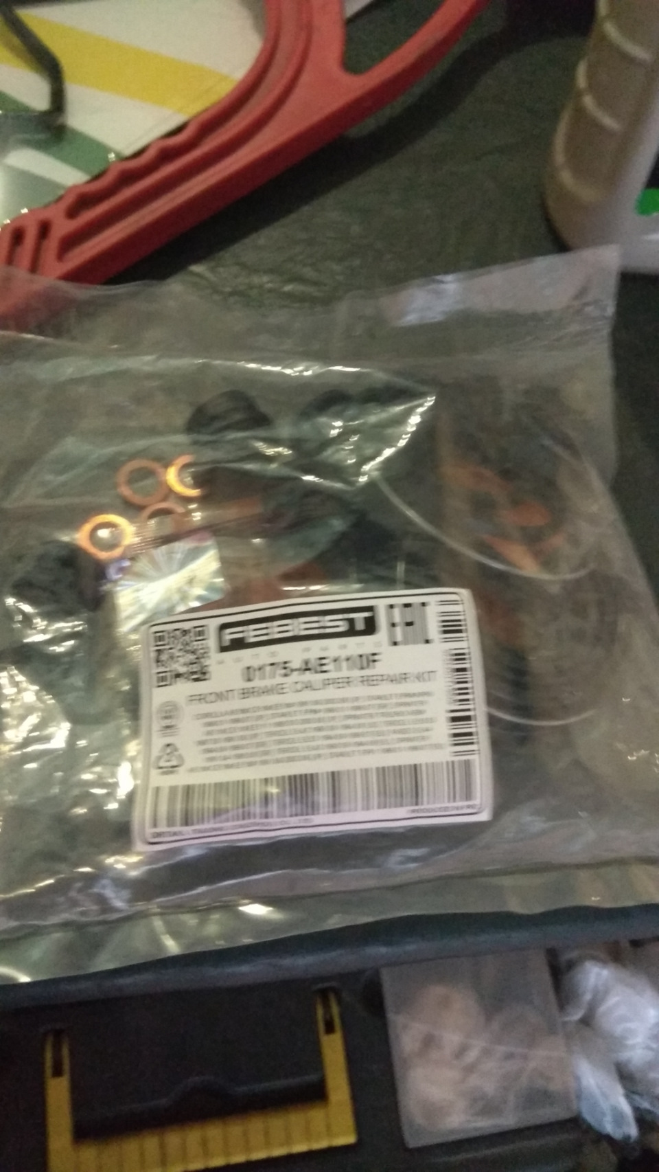 Ремонт переднього супорта 1