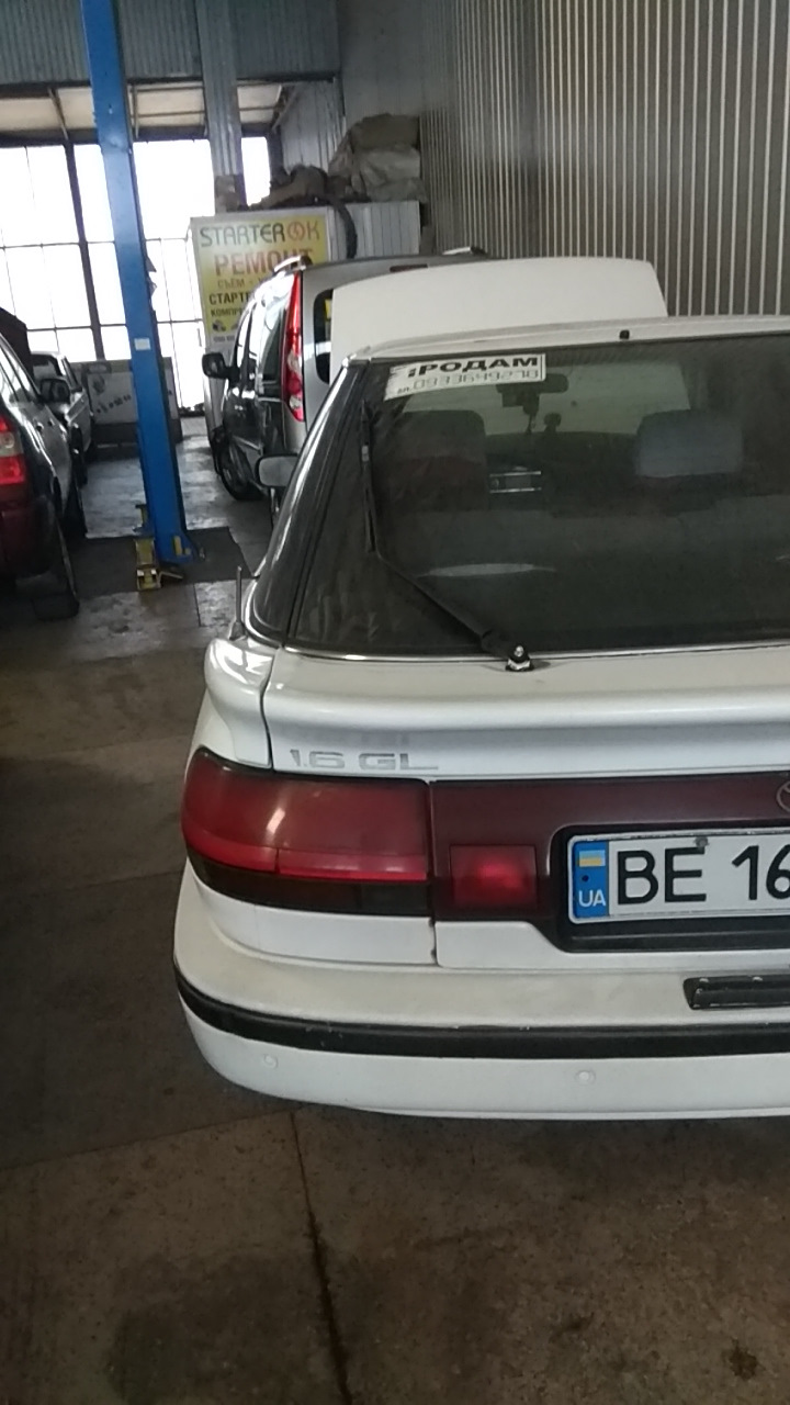 Стартер 1