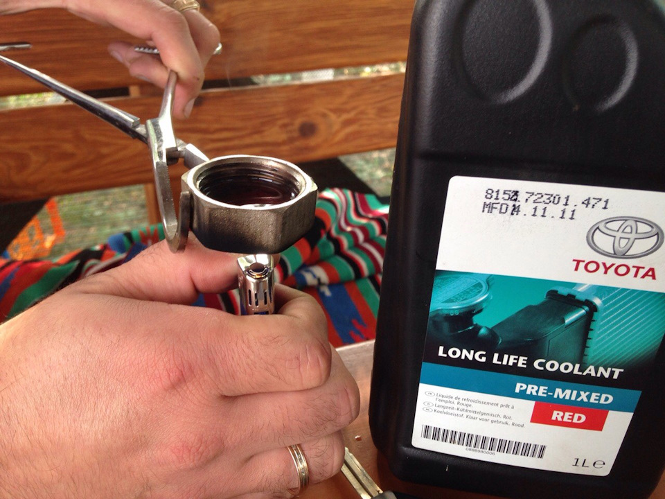 Змішування рідного антифризу Super Long life coolant 1