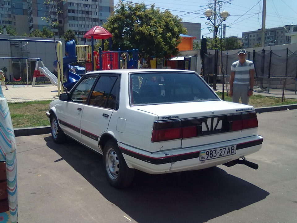 Робити не було чого) 2