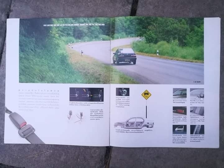 Журнали Toyota corolla e100 2