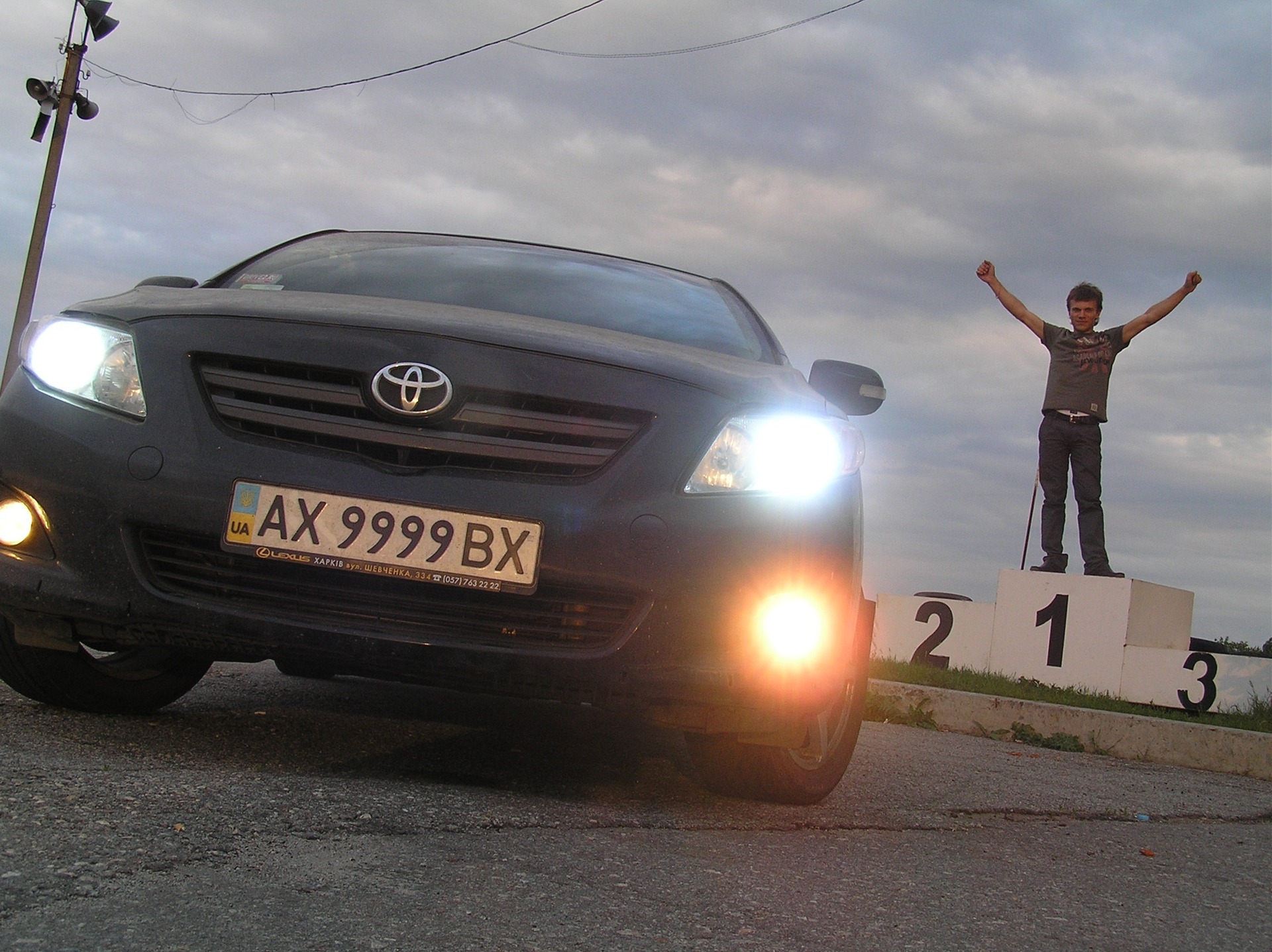 Автоград 2