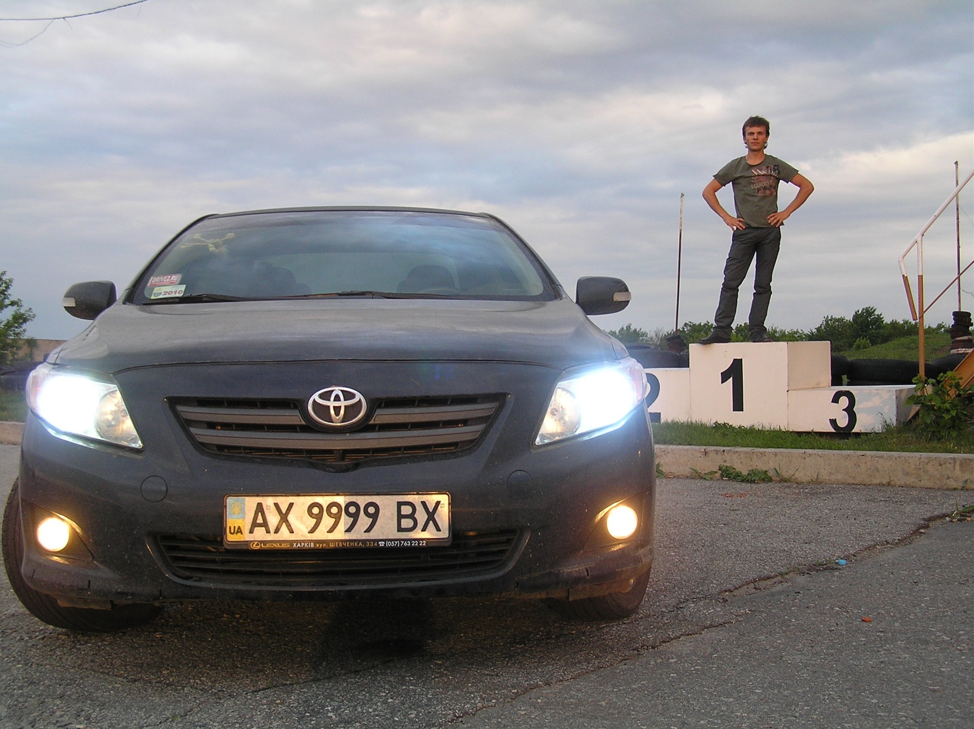 Автоград 1