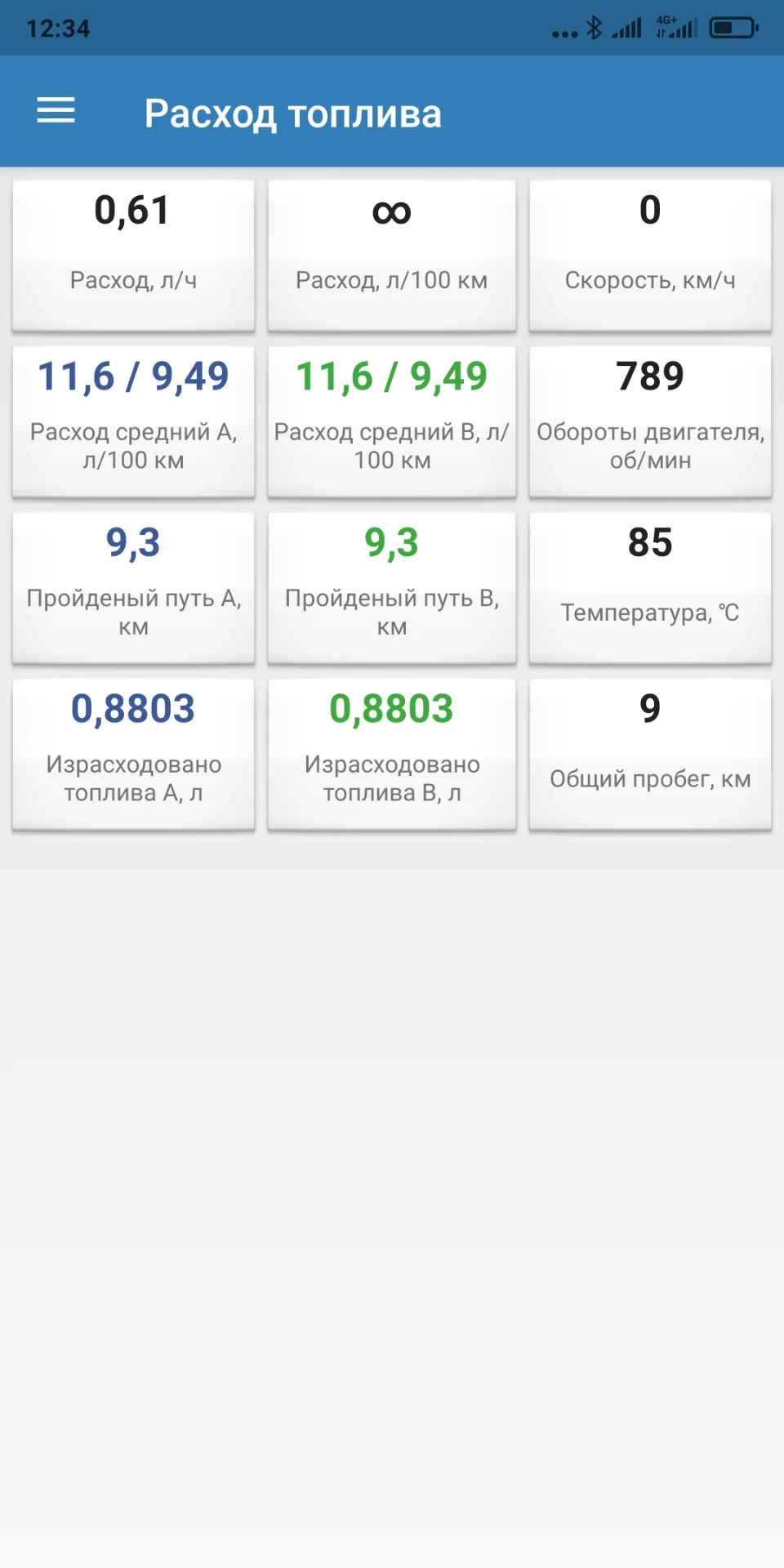 Стрілка температури 3zz-fe прошу допомоги знаючих