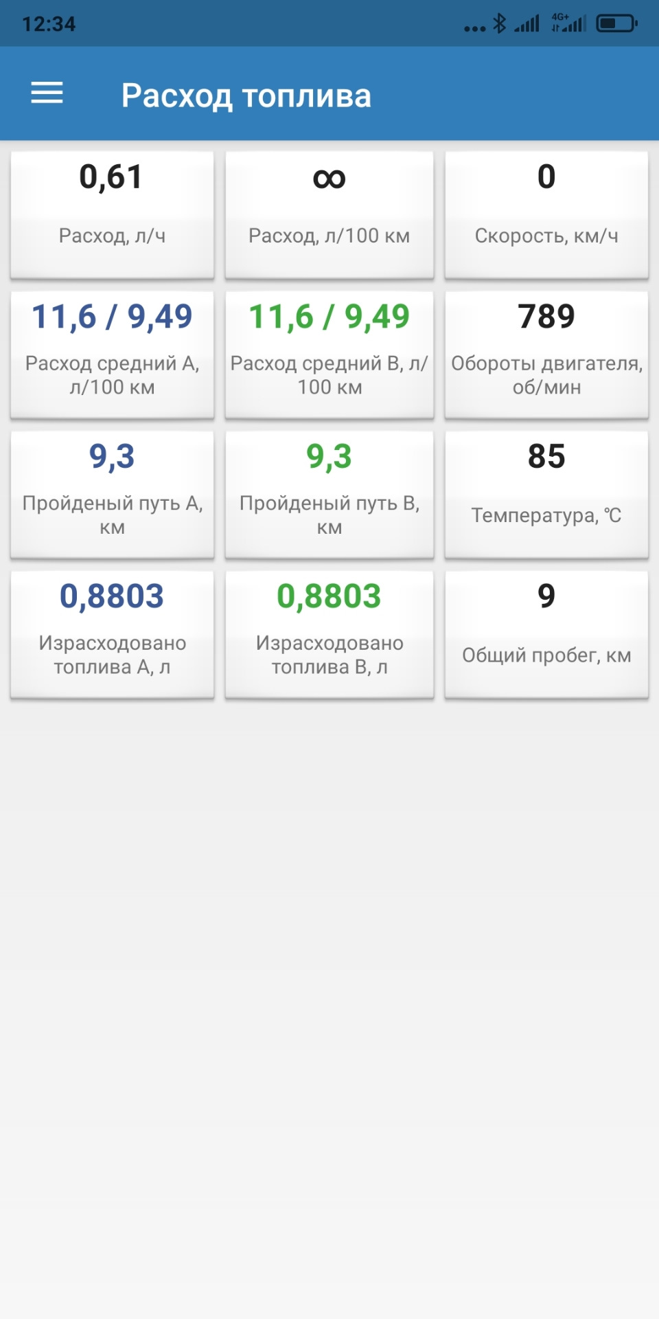 Стрілка температури 3zz-fe прошу допомоги знаючих 1