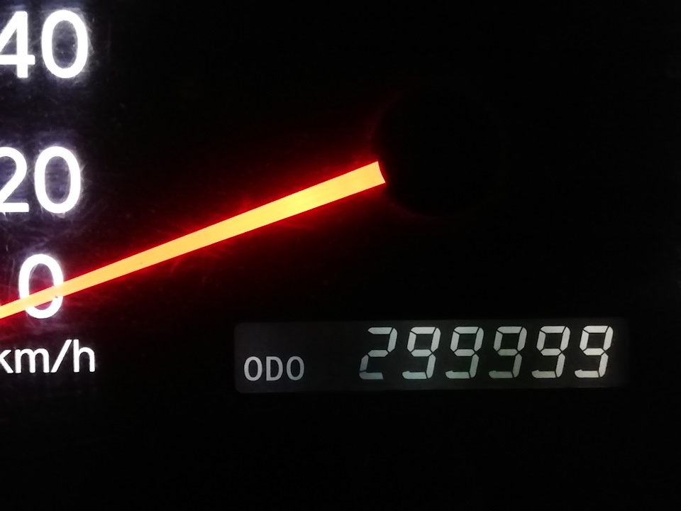 299999-300000 1