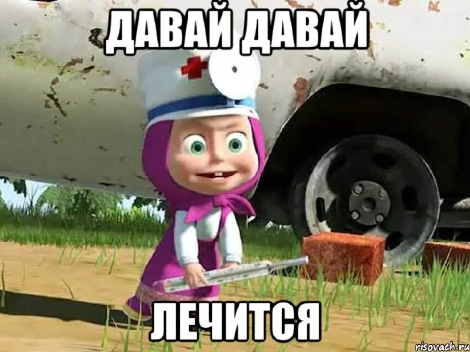 Давай, давай лікується! або запис про те, як я лікував кріплення передніх сидів.