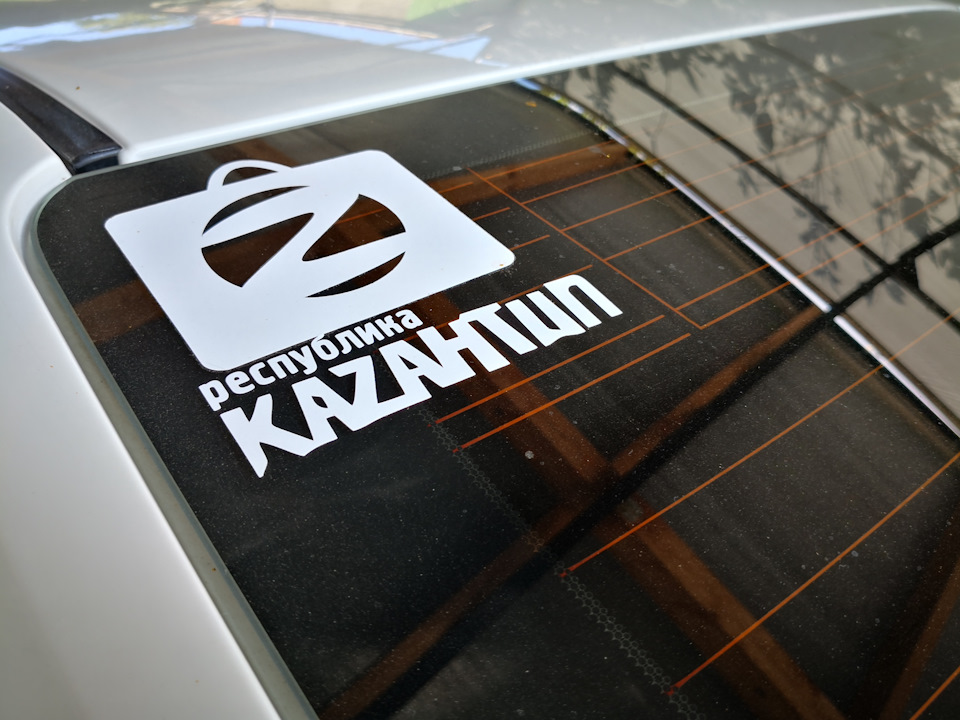 Довідник стекол, килими Єва, чохли на сідла, подушки на підголівники, підлокітники та Казантип) 4