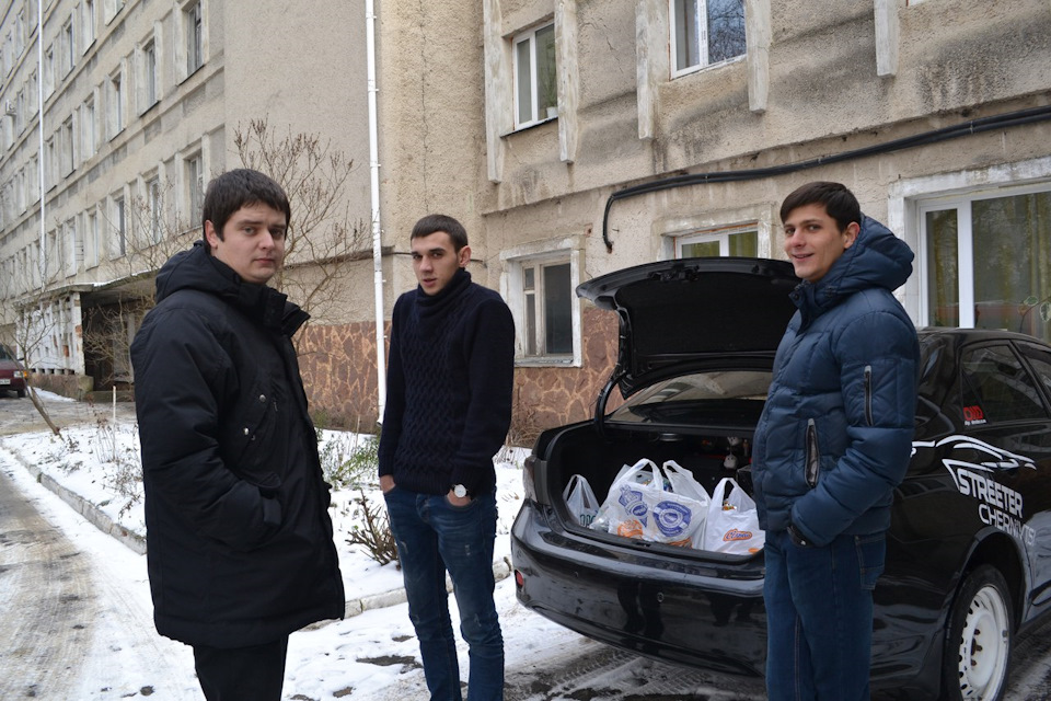 Благодійність_) 4