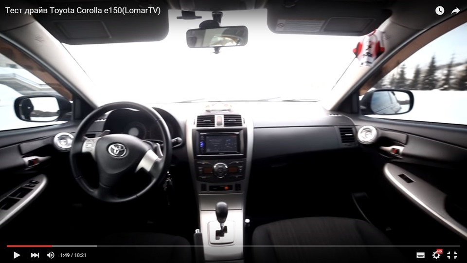 Продам свій ГУ пристрій для Toyota Corolla 2008 1