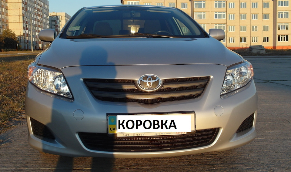 Кріплення переднього номера 1