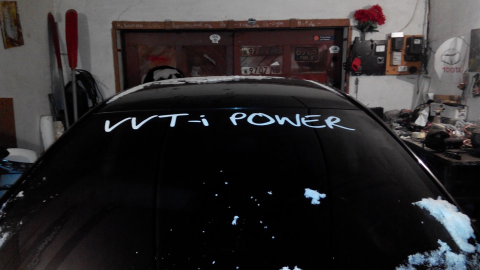 VVT-i POWER 3