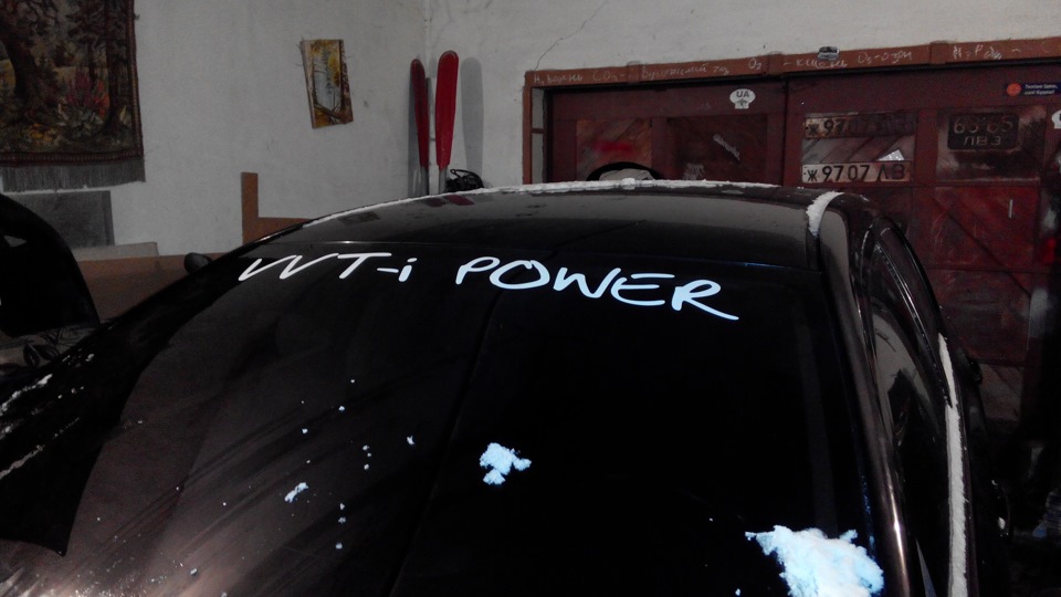 VVT-i POWER 2