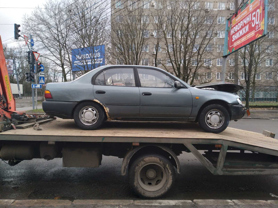 проданий і відбув 1