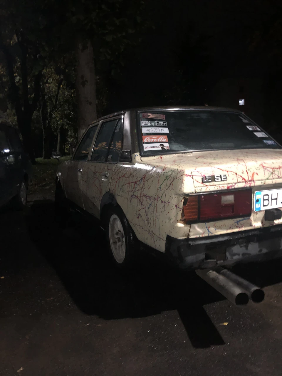 Підготовка до холоду.