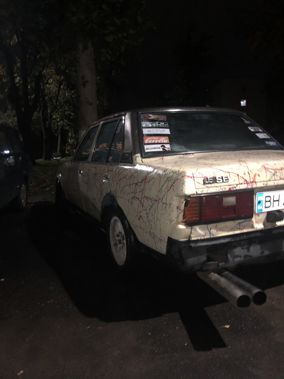 Підготовка до холоду. 1