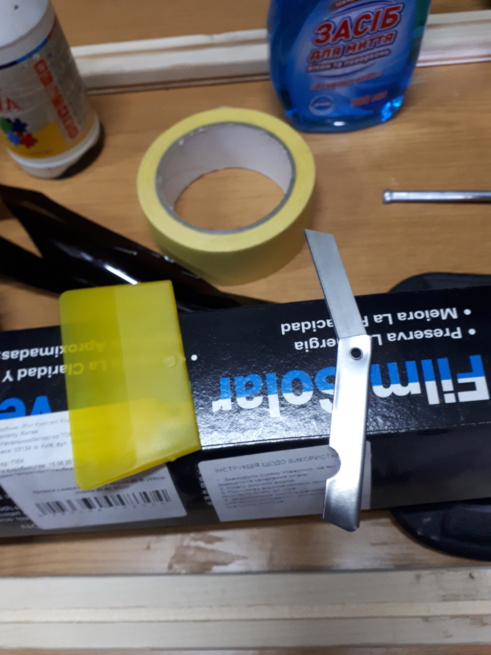 планове ТО малик із запізненням + тонування 4