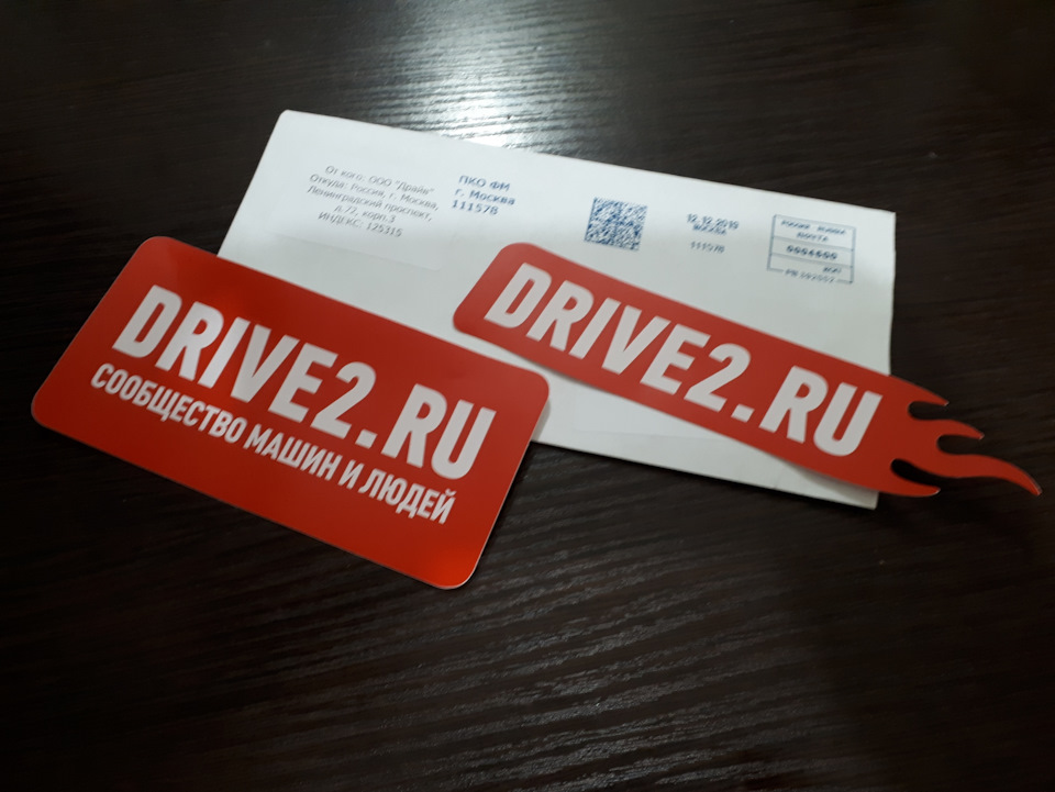 Приємний нежданчик! 1