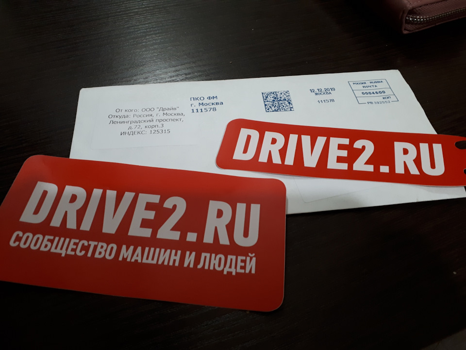 Приємний нежданчик! 2
