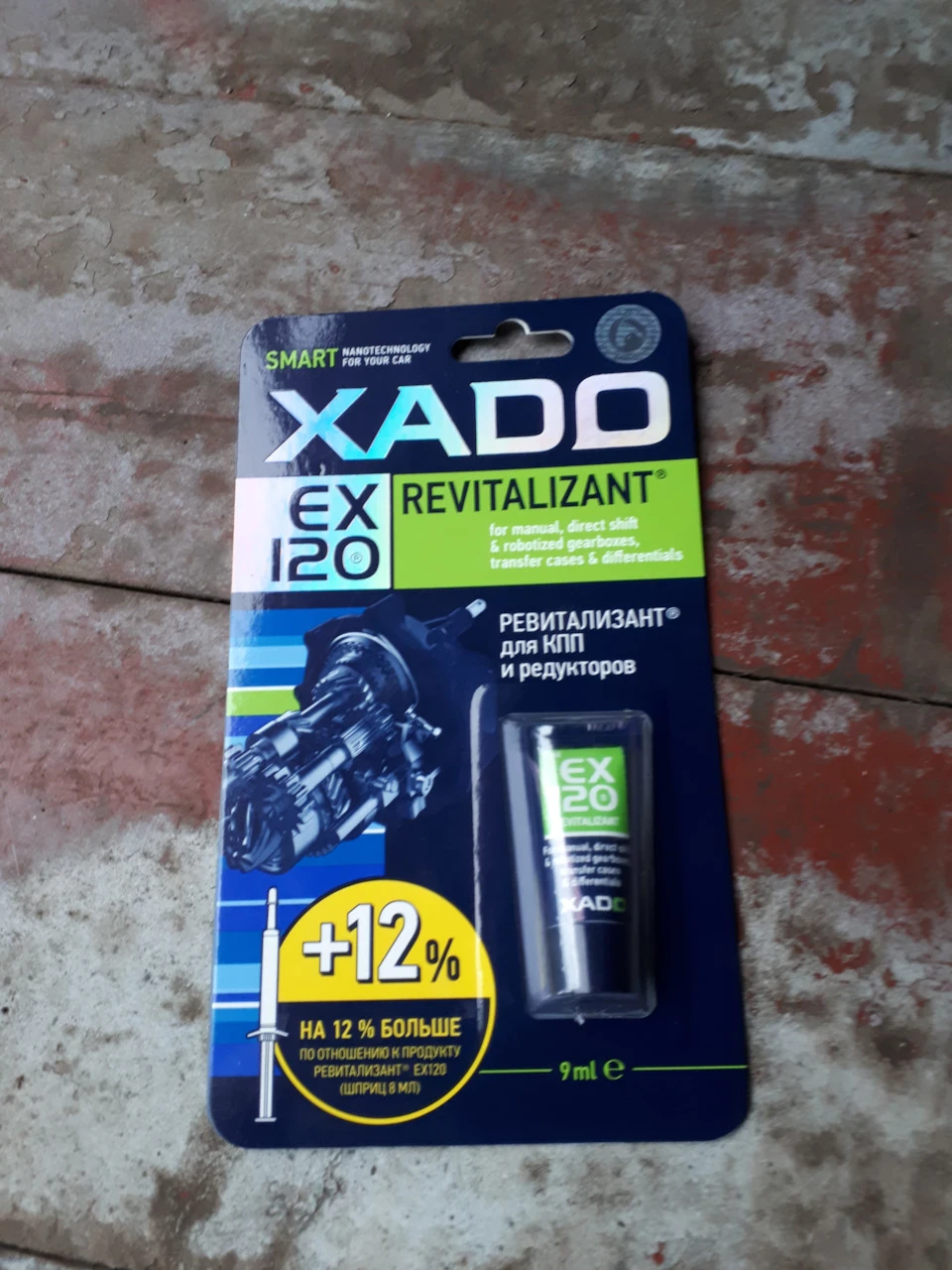 XADO в МКПП