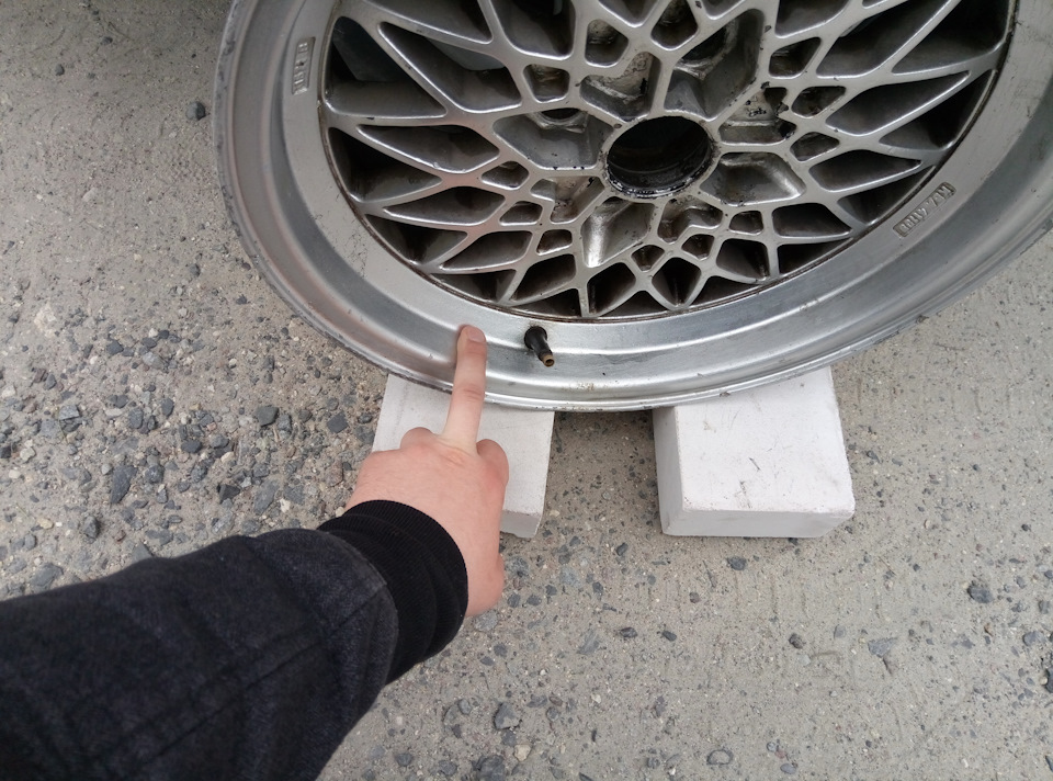 Диски R 15 3
