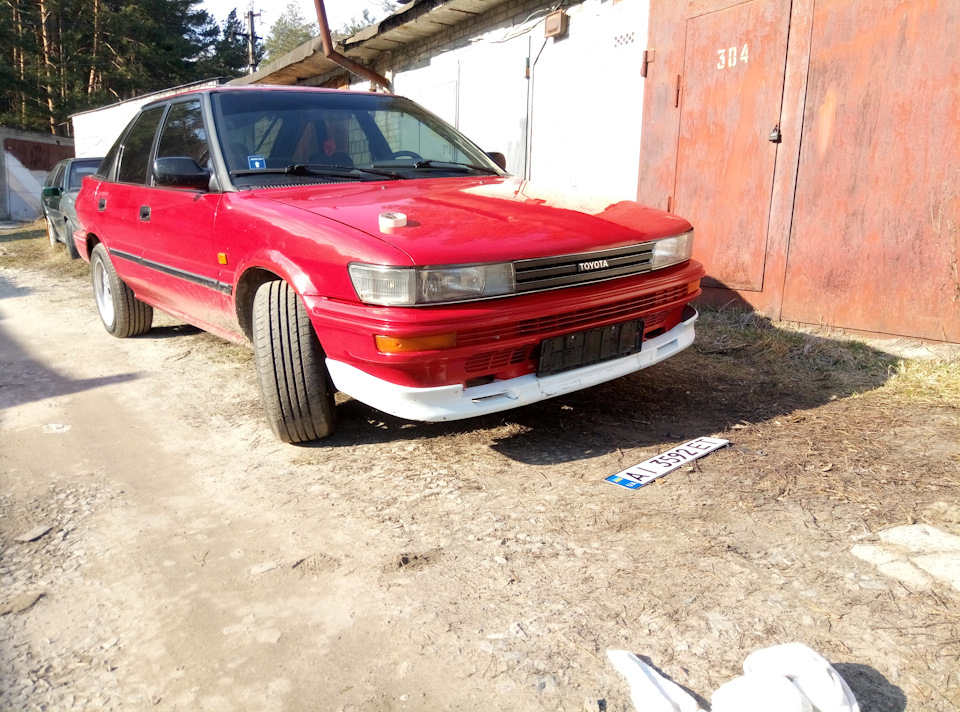 Губа 5