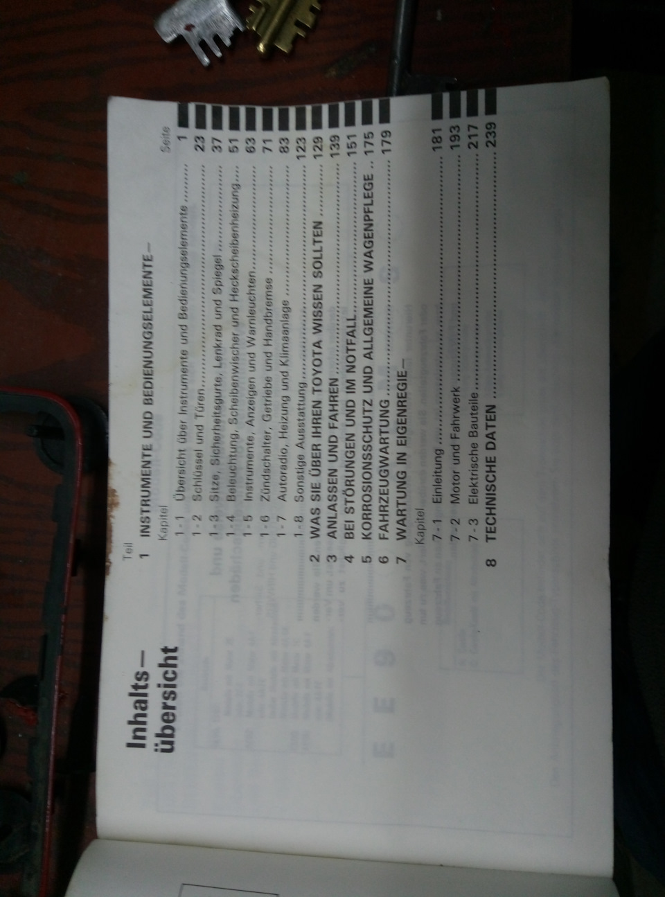 Приємна знахідка при збиранні машини 2