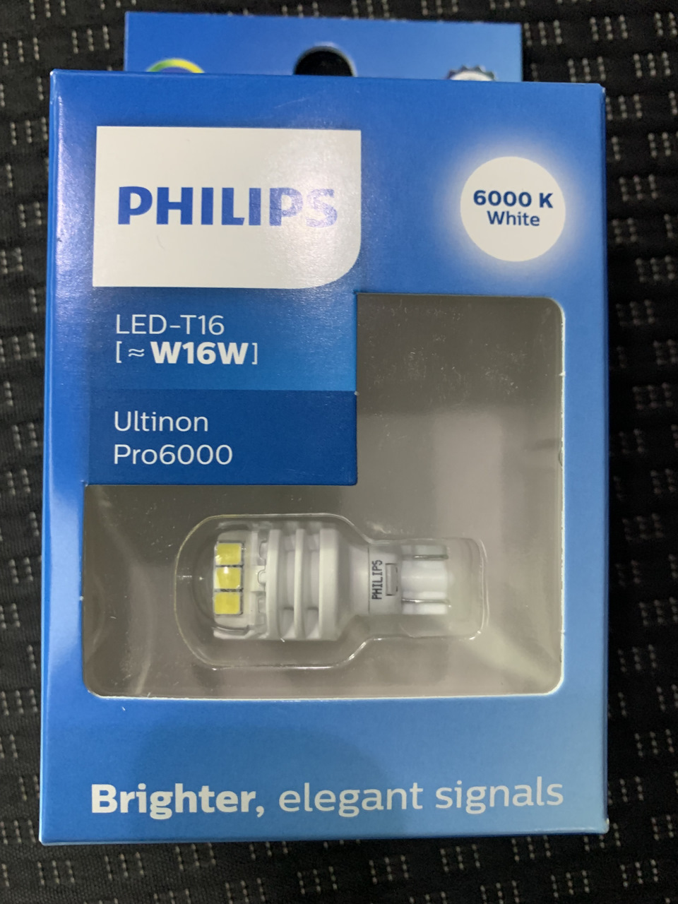 LED PHILIPS заднього ходу на Корольку 1
