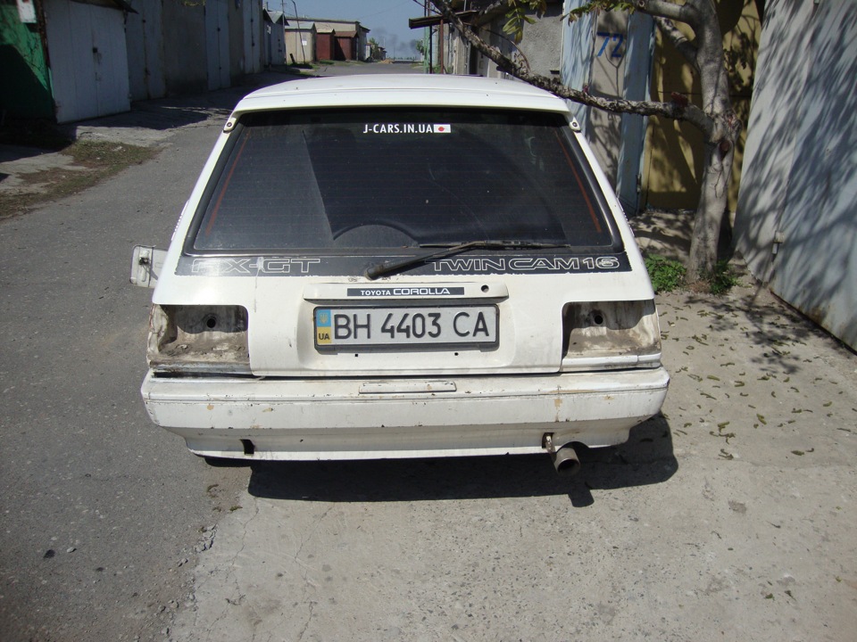 З 8 березня, дорога 5