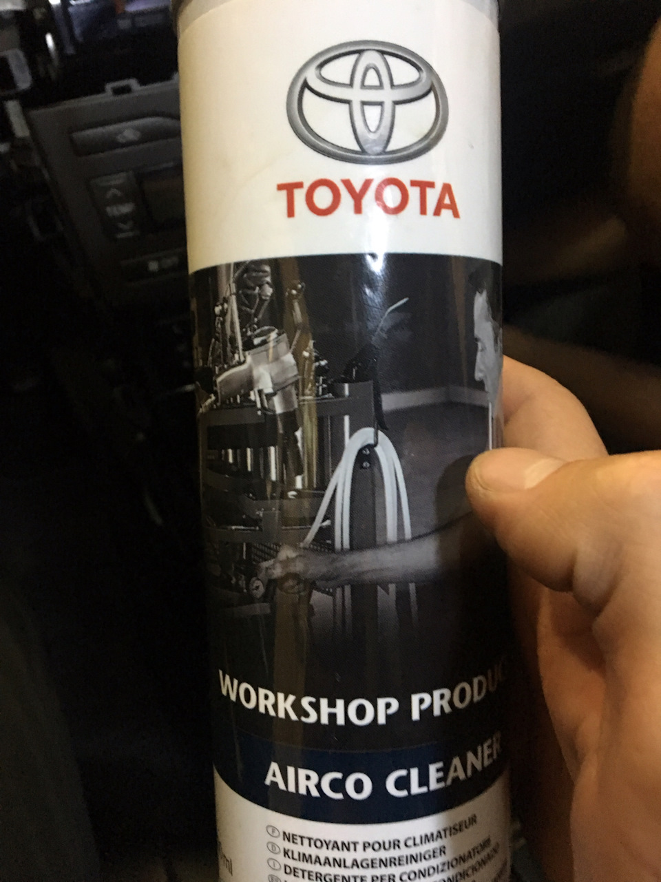 Чистка кондиціонера TOYOTA 2