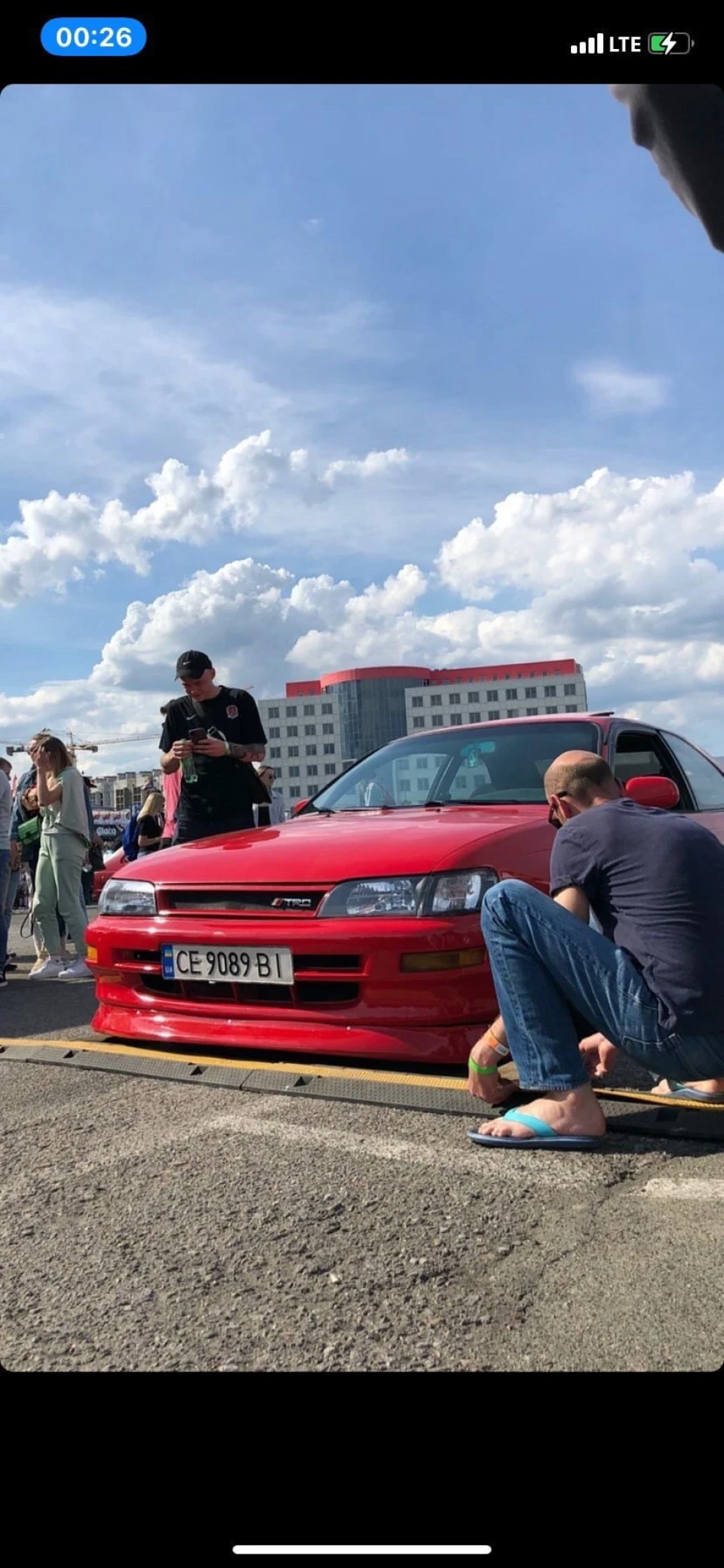 Перша перемога