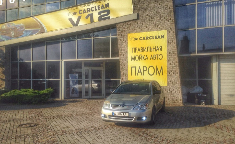 Підкапотний простір ✅ 1