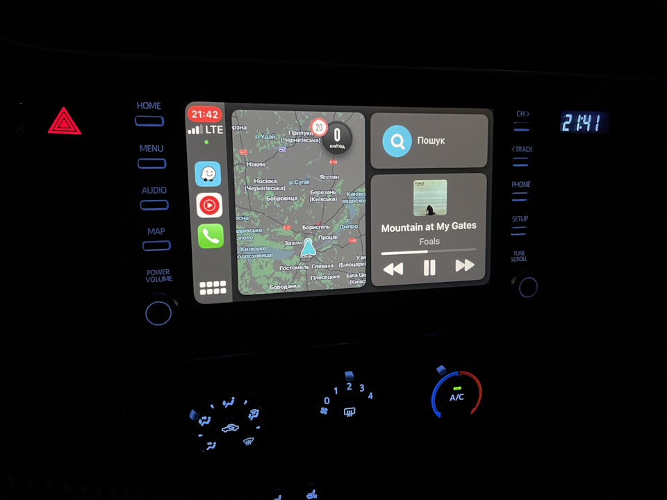ГУ від E210 4