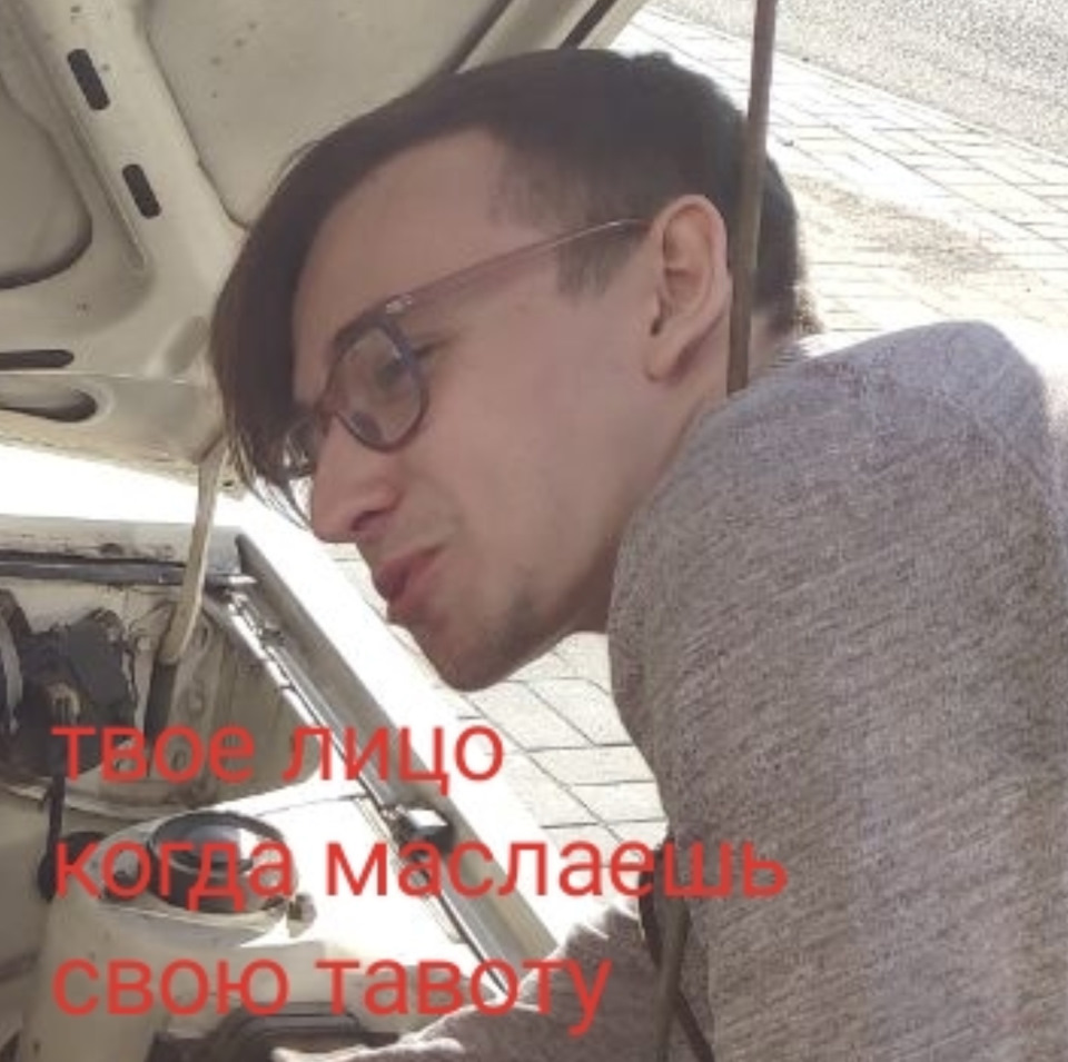 Перше ТО 4