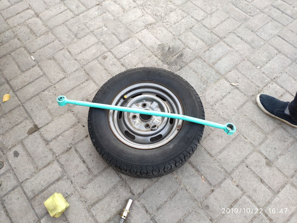 Тяга панара 2